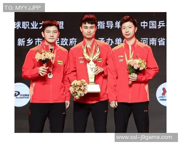 马龙与庄智渊在世乒赛的巅峰对决引发乒乓球界热议与期待